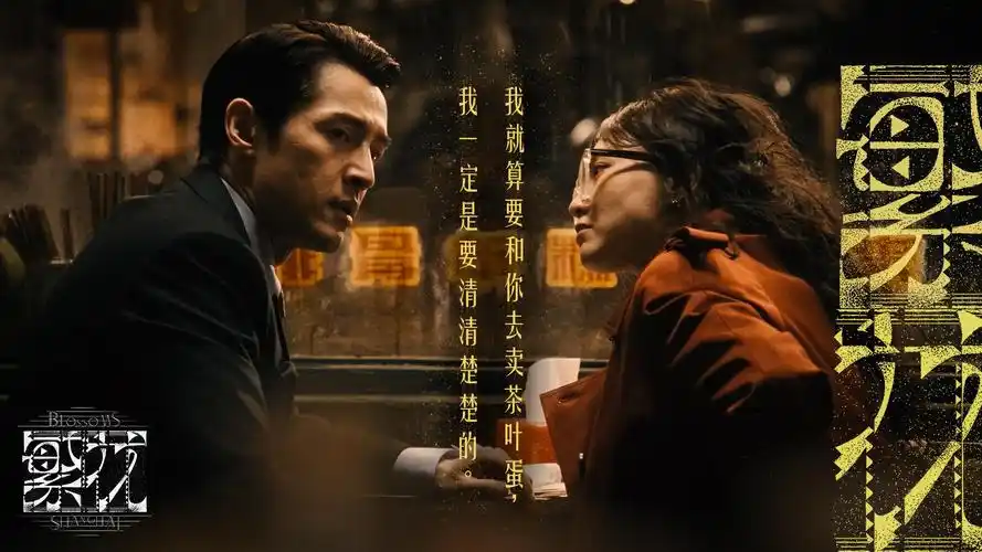 韩漫在线 热播推荐